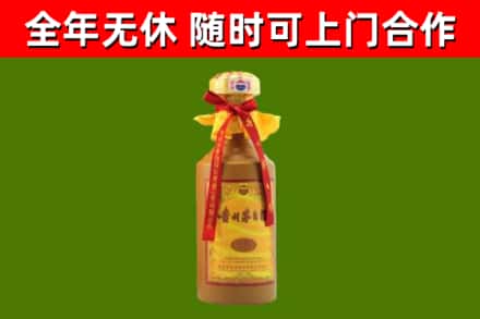 响水烟酒回收15年茅台酒.jpg